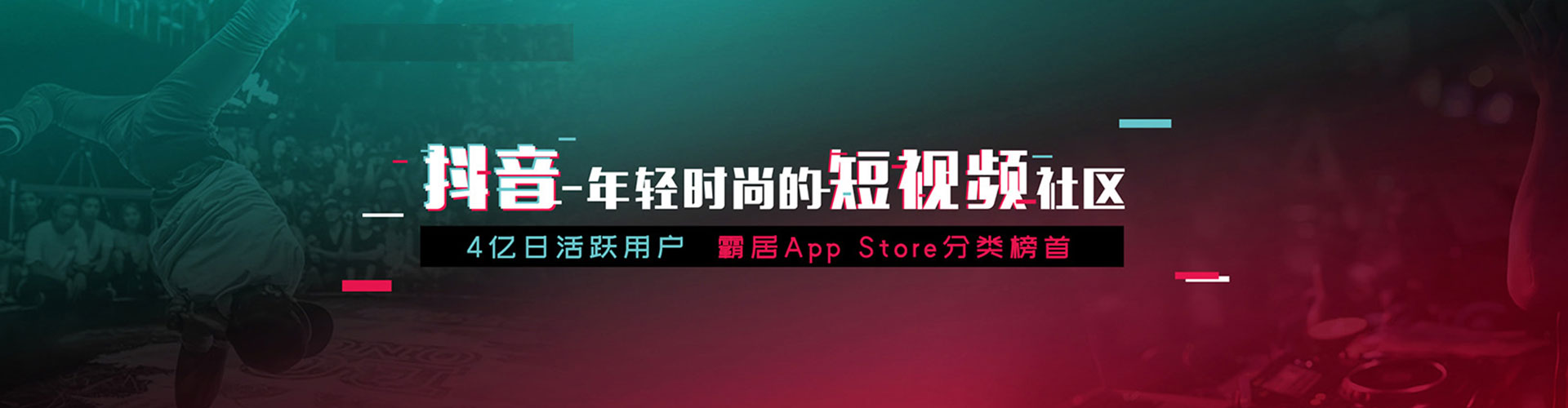 左镇百度竞价代理
